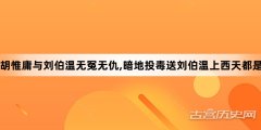 学霸隐藏式表白学霸的浪漫隐藏式表