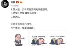 男生霸气超拽高冷网名超酷炫的高冷