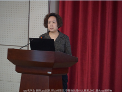 2021最火昵称霸气展示个性与力量的独