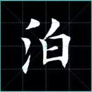 经典网名跨越时空的网络印记