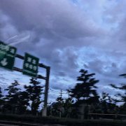 qq网名霸气女生超拽2015