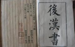 告别-彻底告别过去的微信名