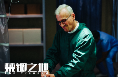 招财进宝两个字好听又聚财的公司名