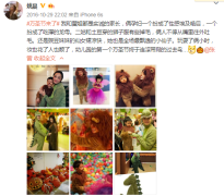 伤感网名男生世界的心灵倾诉